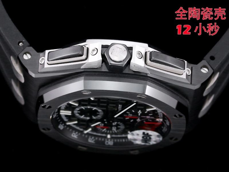 AP Watches Sporty 176315