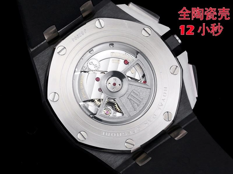 AP Watches Sporty 176315