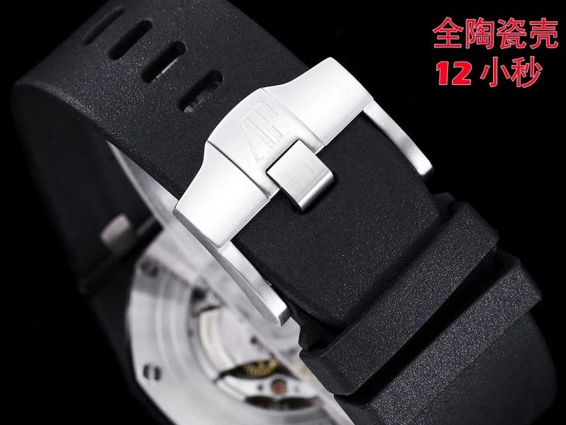 AP Watches Sporty 176315