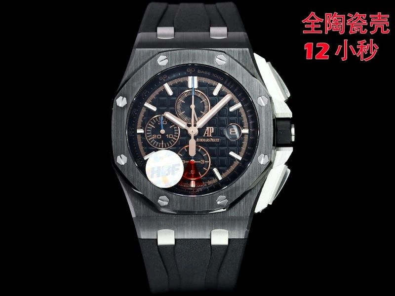 Original AP Watches 176314