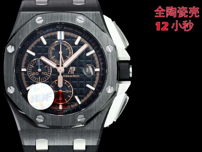 Original AP Watches 176314