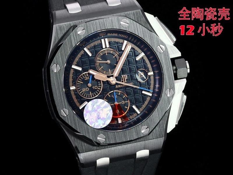 Original AP Watches 176314