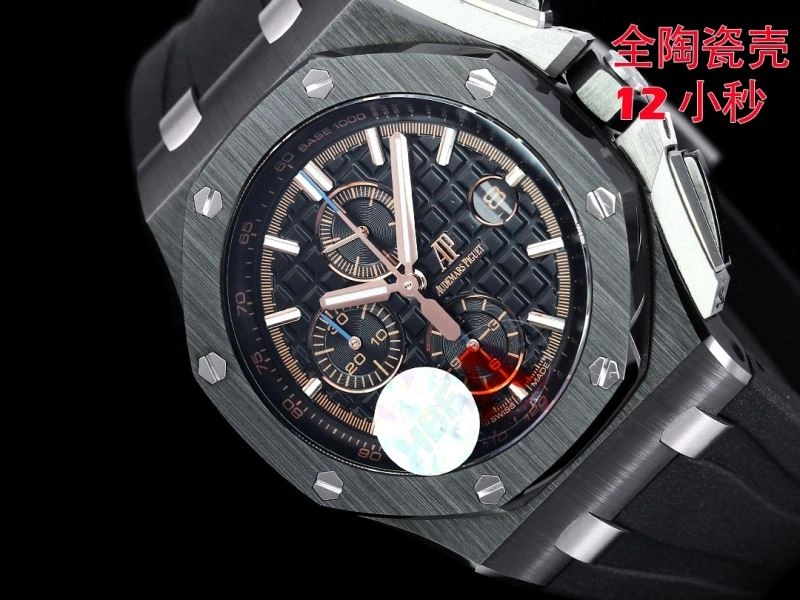 Original AP Watches 176314