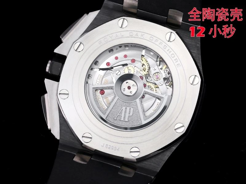Original AP Watches 176314