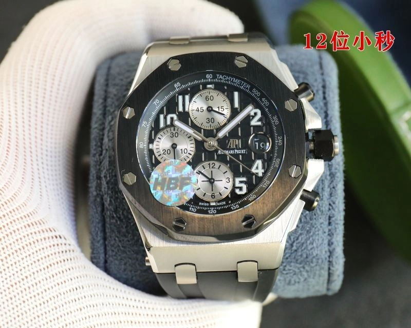 Sporty AP Watches 176367
