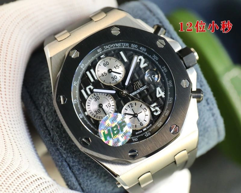 Sporty AP Watches 176367