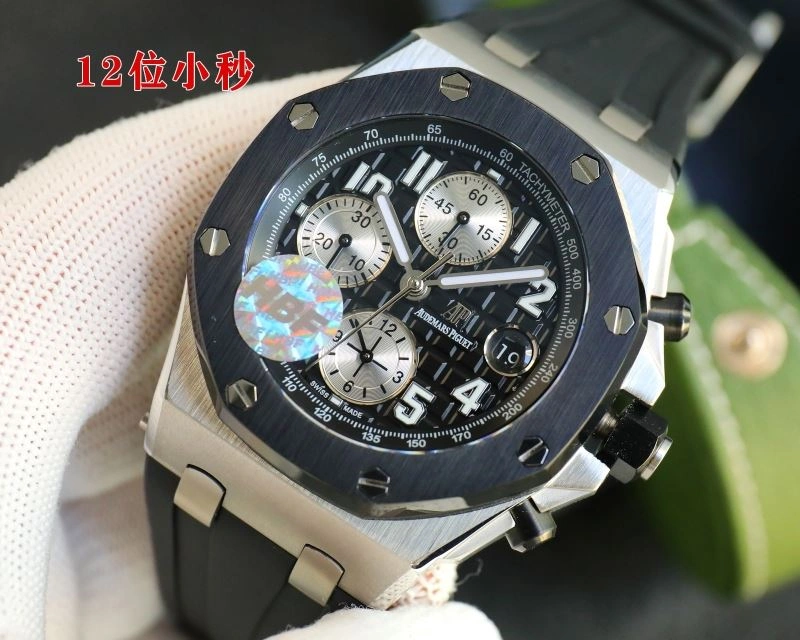 Sporty AP Watches 176367