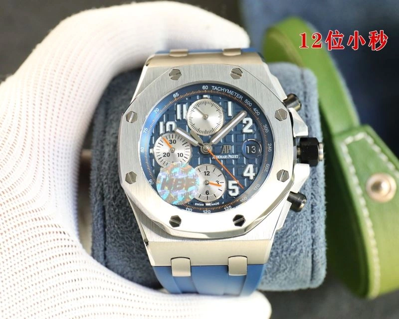 AP Watches Soft 176312