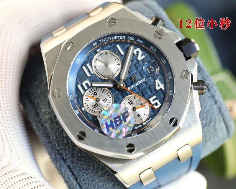 AP Watches Soft 176312