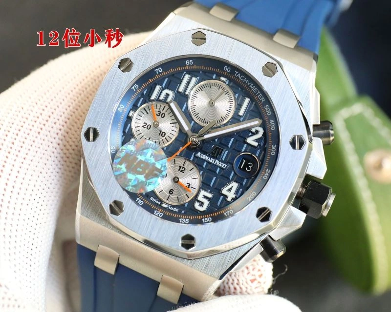 AP Watches Soft 176312