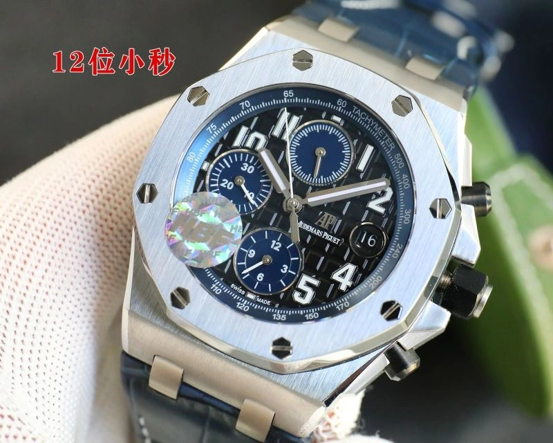 AP Watches Durable 176363