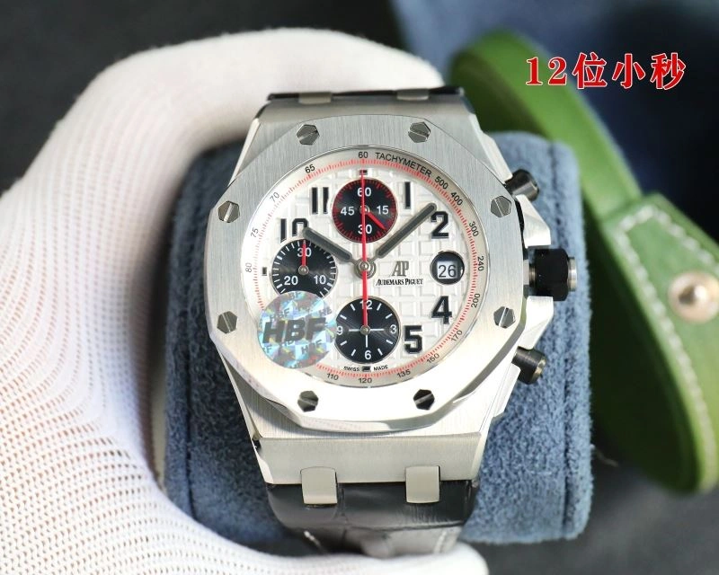 Functional AP Watches 176364