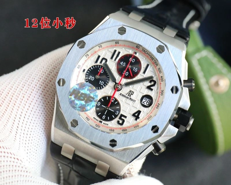 Functional AP Watches 176364