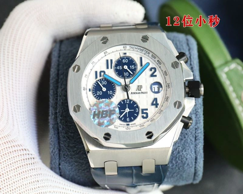 AP Watches SunProtective 176351