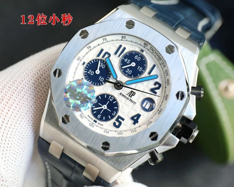 AP Watches SunProtective 176351