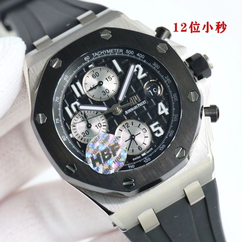 AP Watches UrbanStyle 176309