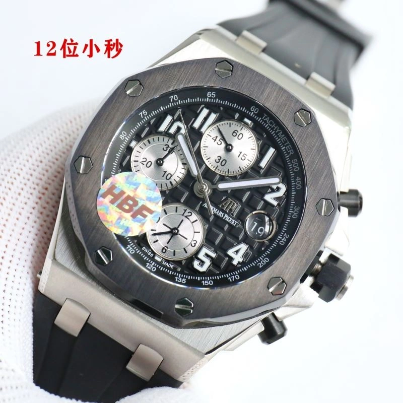 AP Watches UrbanStyle 176309