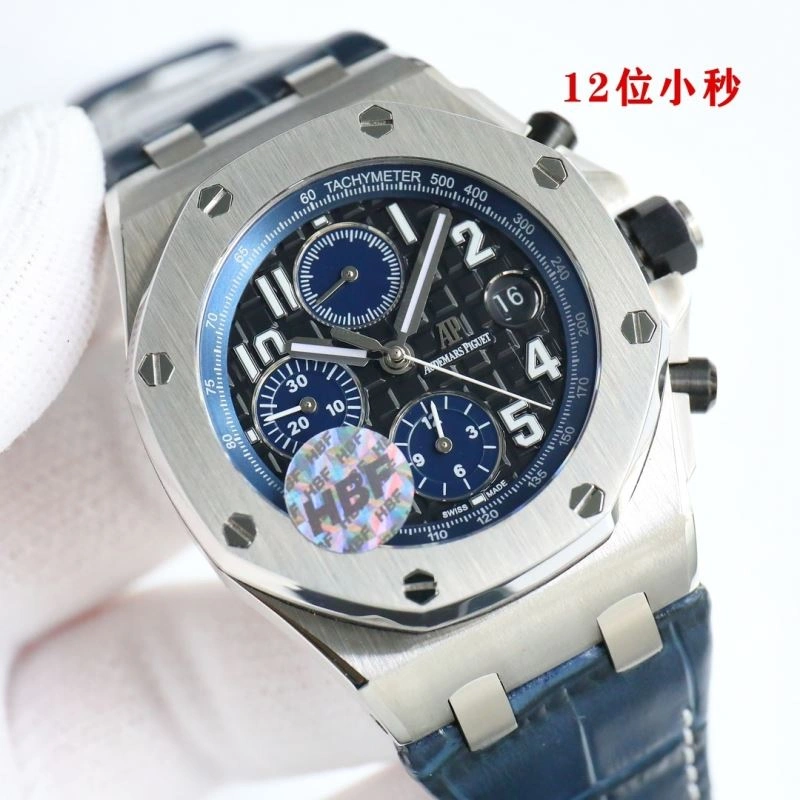 ZipUp AP Watches 176308