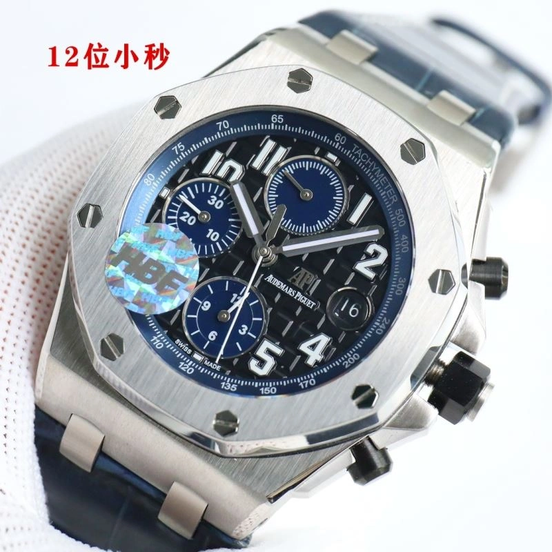 ZipUp AP Watches 176308