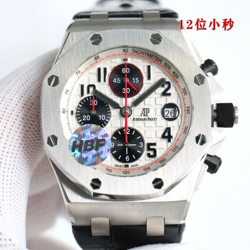 Comfortable AP Watches 176307