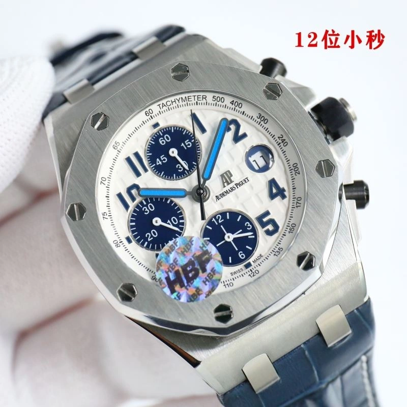 AP Watches Unique 176299