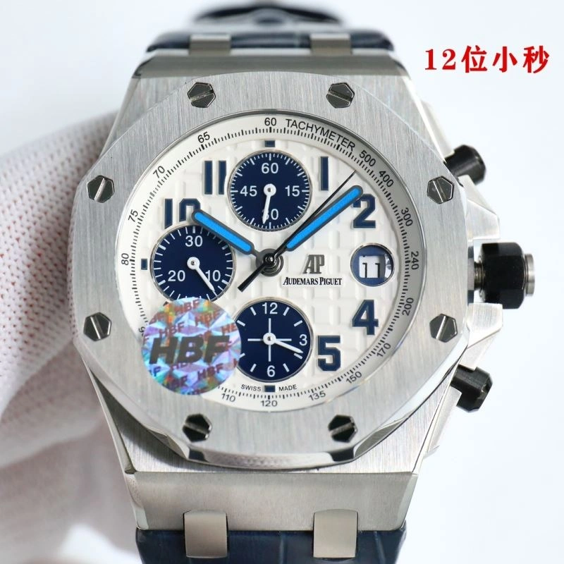 AP Watches Unique 176299