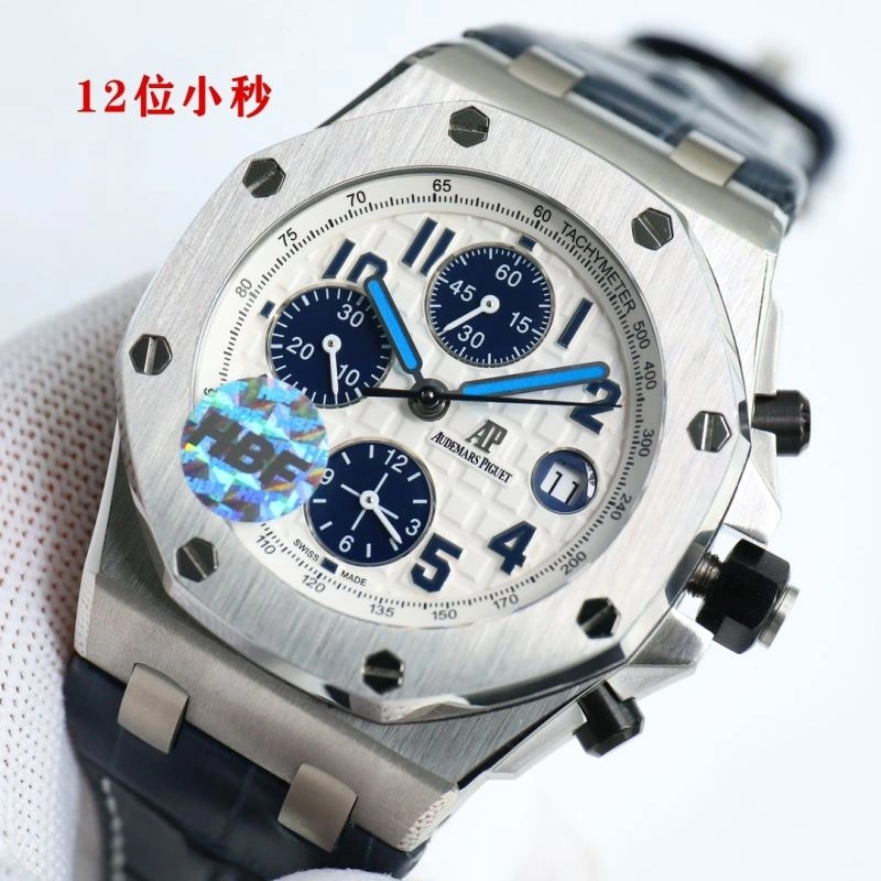 AP Watches Unique 176299