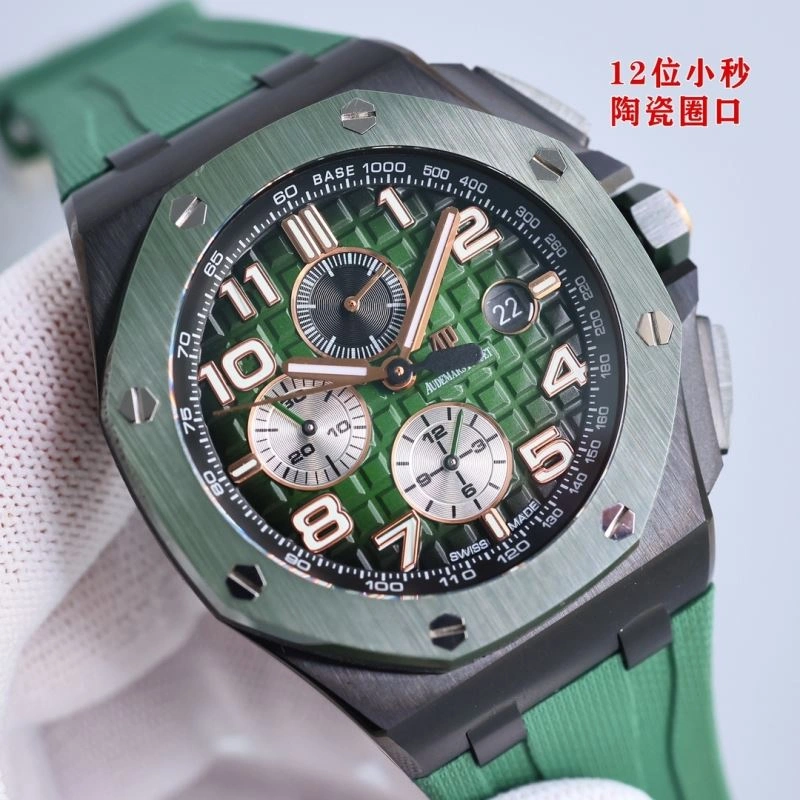 Resilient AP Watches 176104