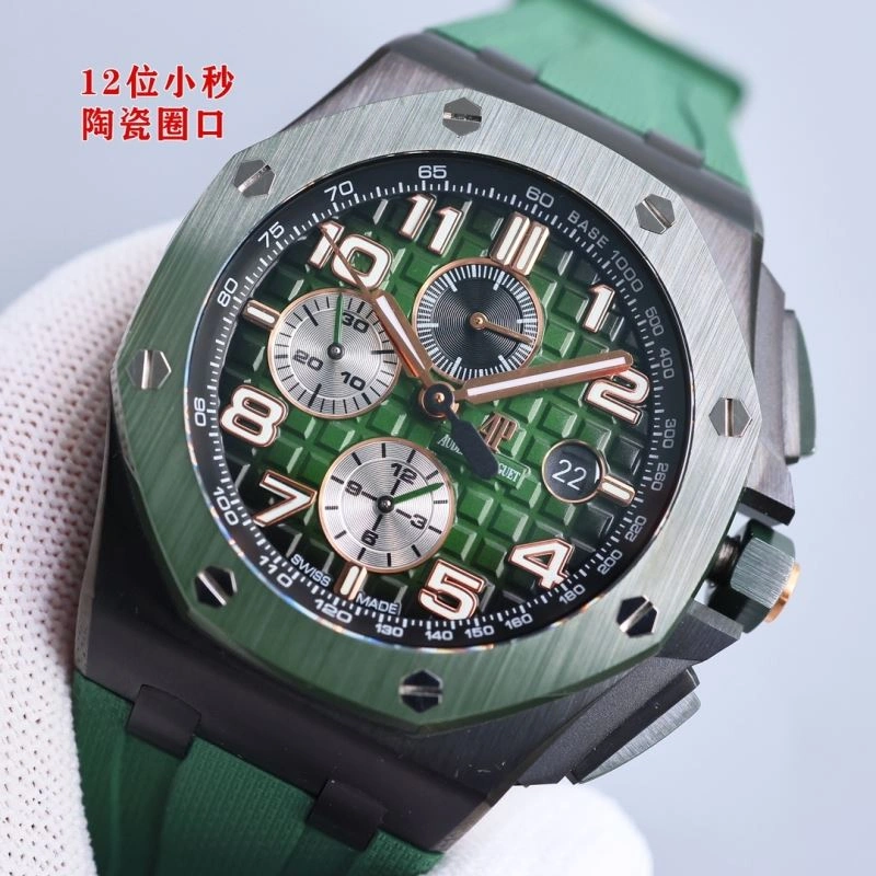 Resilient AP Watches 176104