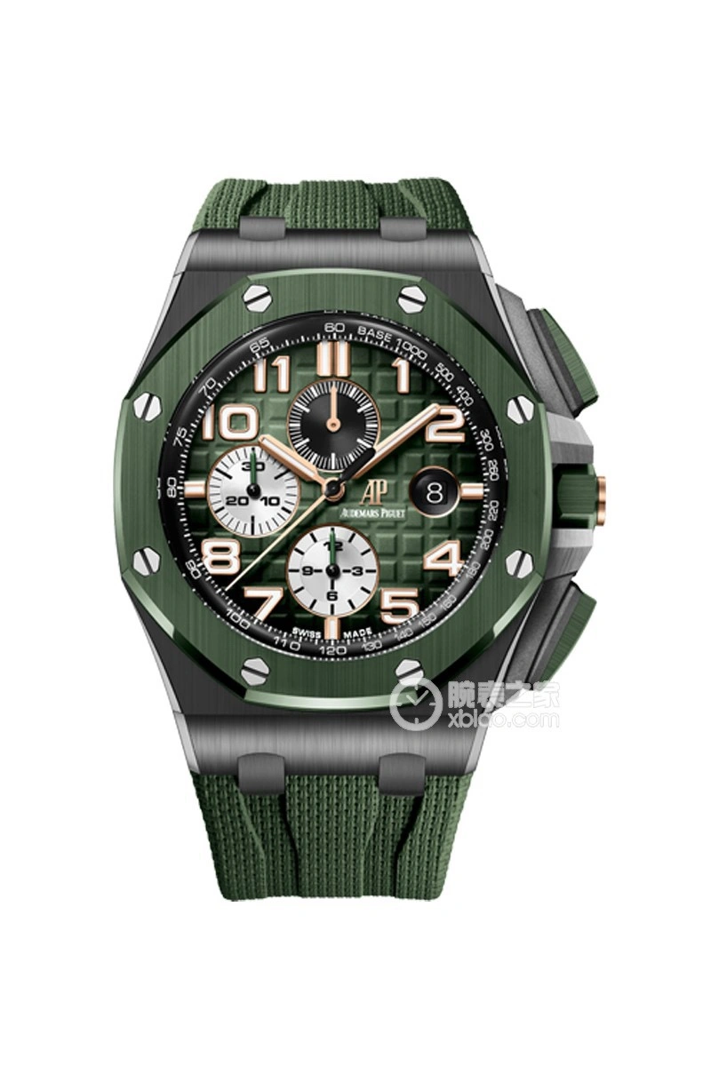 SoftTouch AP Watches 176096