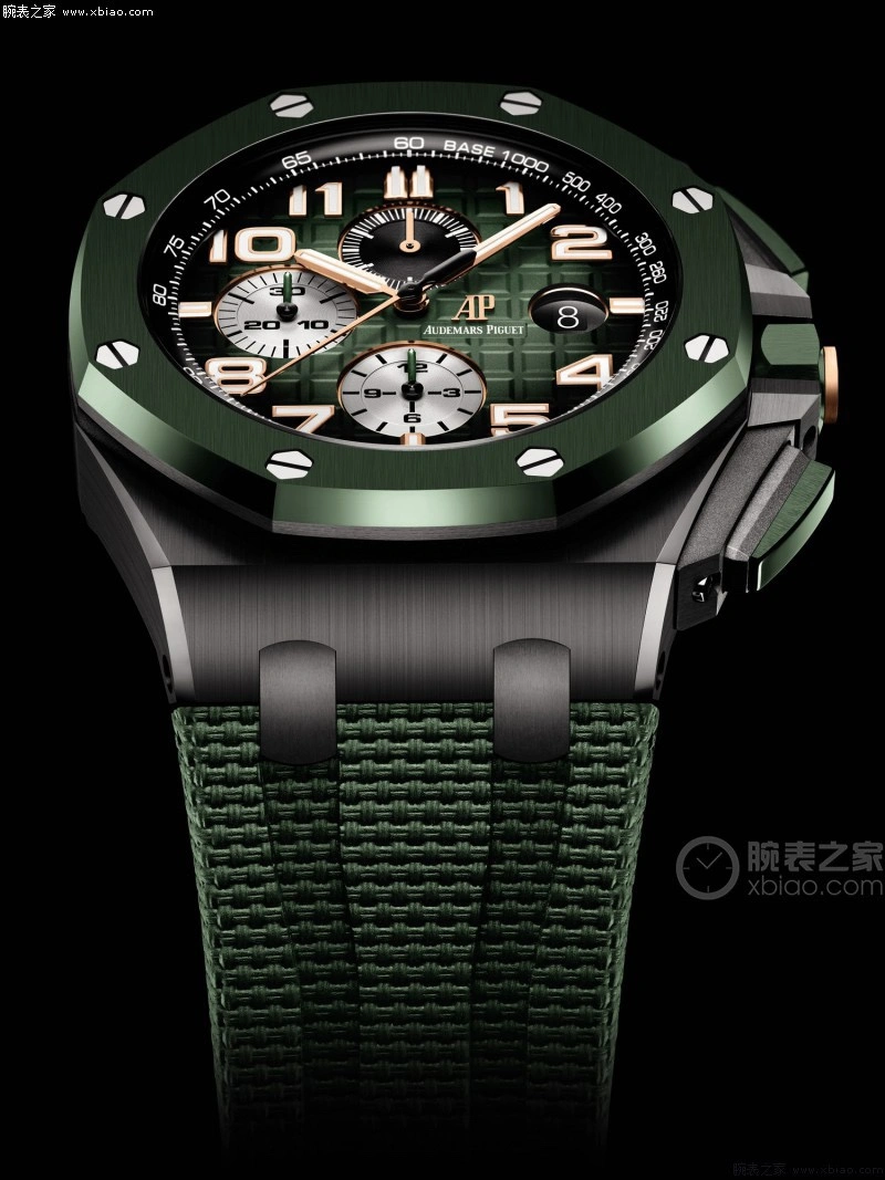 SoftTouch AP Watches 176096