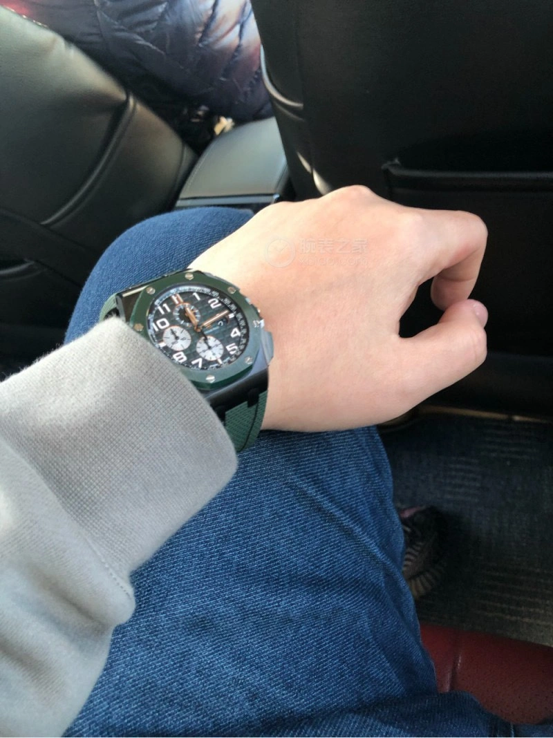 SoftTouch AP Watches 176096