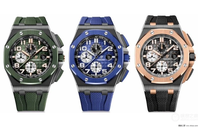 SoftTouch AP Watches 176096