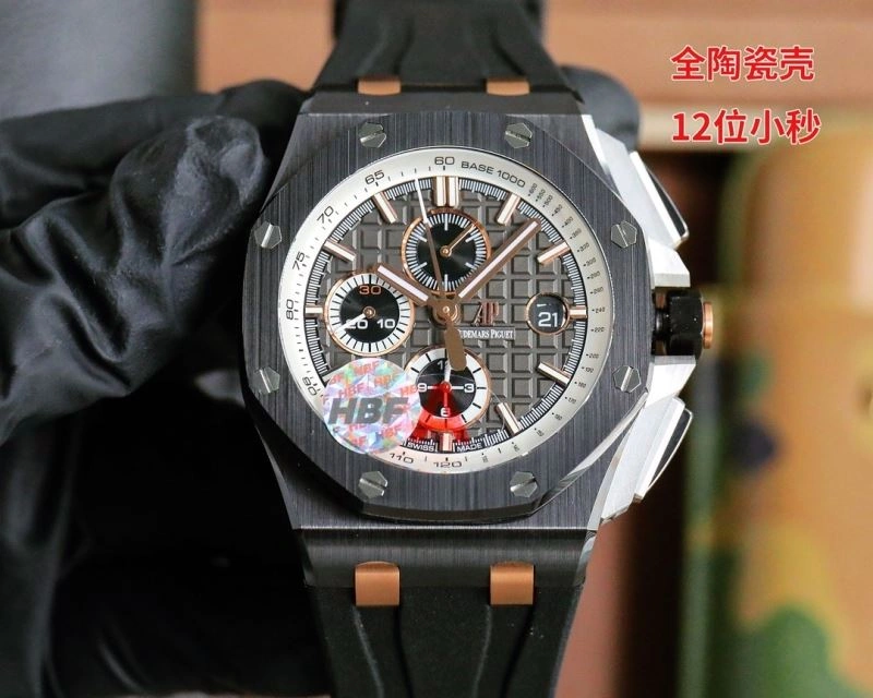 BestValue AP Watches 176093