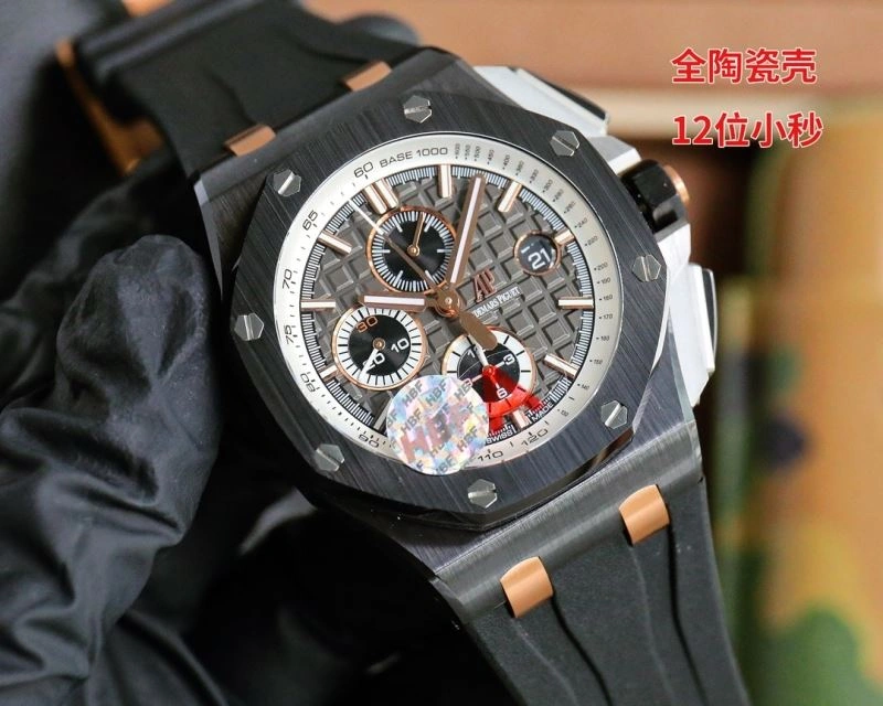 BestValue AP Watches 176093