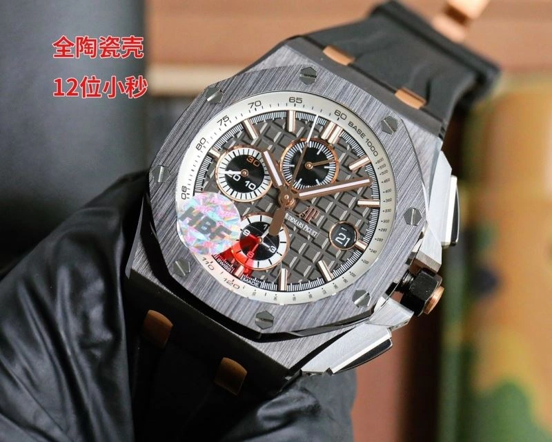 BestValue AP Watches 176093