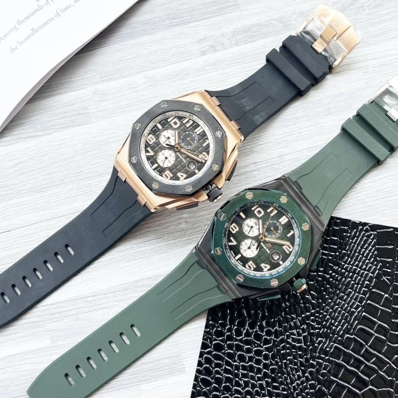 SoftTouch AP Watches 176088