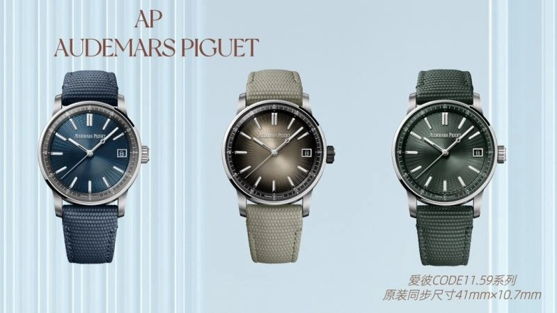 AP Watches Comfortable 176084