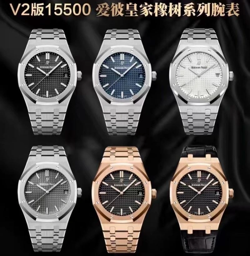 AP Watches OdorResistant 176070