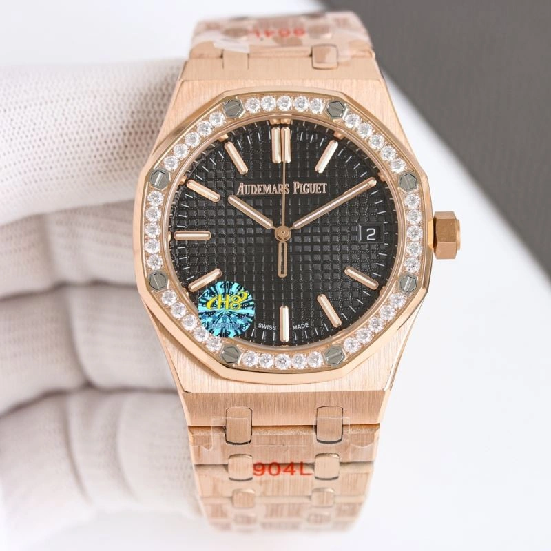 AP Watches Soft 176065