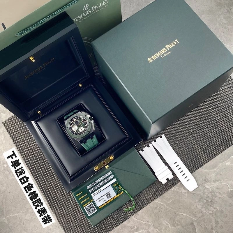 AP Watches SmoothTexture 176032