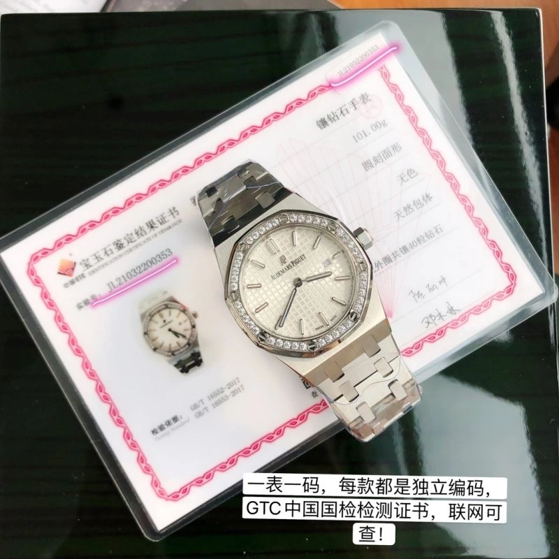 TravelReady AP Watches 176029