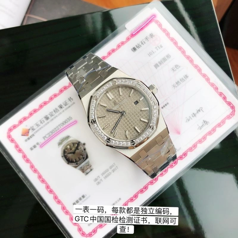 AP Watches GoAnywhere 176030