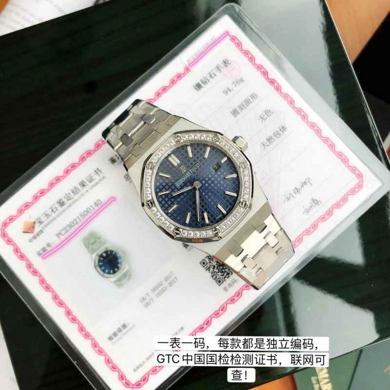 AP Watches OnTrend 176060