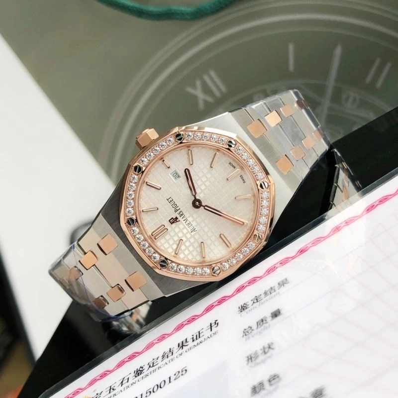 Stretchable AP Watches 176028