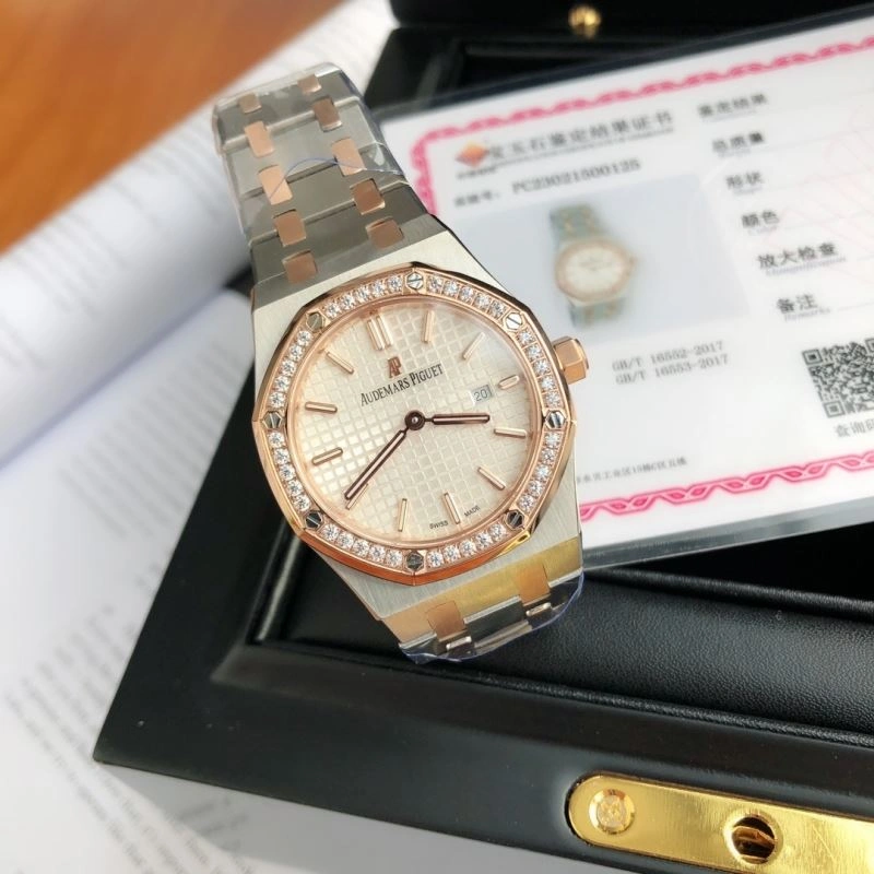 Stretchable AP Watches 176028