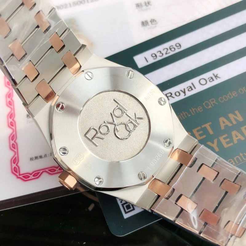 Stretchable AP Watches 176028
