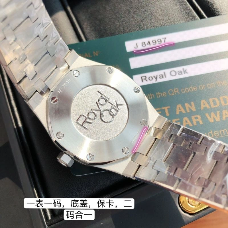 FashionForward AP Watches 176026