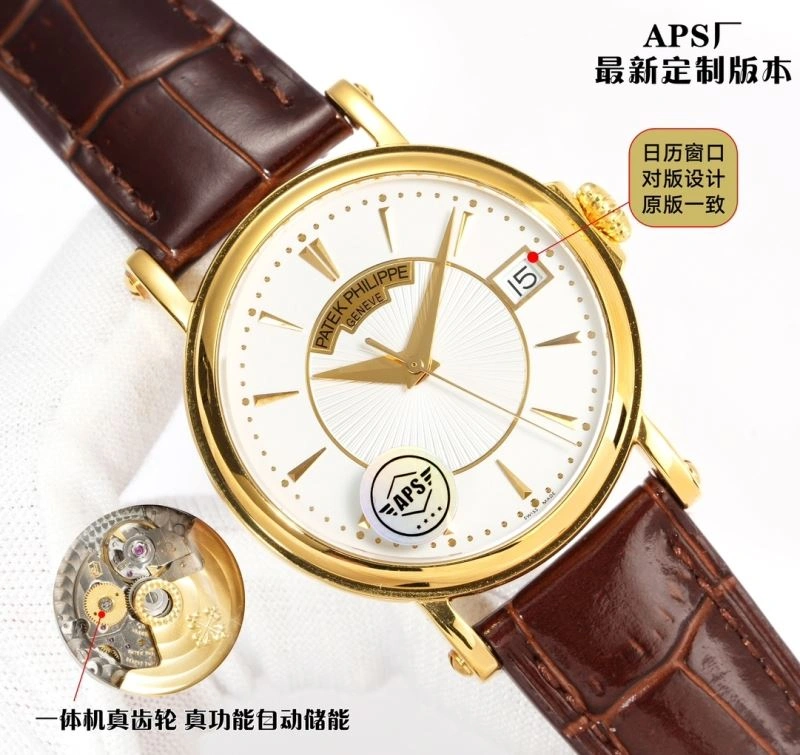AP Watches Durable 175987