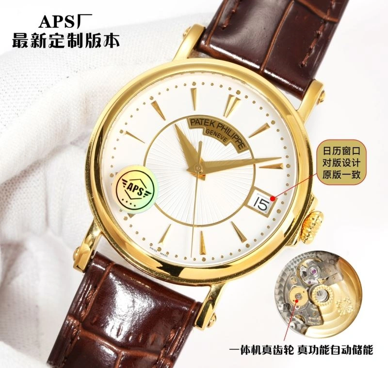 AP Watches Durable 175987